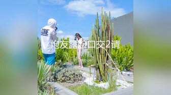 【新片速遞】【实战型剧情啪啪❤️羞涩女神】休假時想偷偷打工卻遇到老司機 被操叫得不要不要的 全裸三点怼操射一身 高清1080P原版 