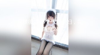 高颜长腿骚货 【美杜莎】 全新剧情啪啪之保时捷车上凌辱露出 过道里镜前插入内射