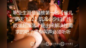 上海反差婊留学生 李艾 下海赚大钱 和外籍大屌男友各种肉战啪啪 花样繁多 骚穴早就已经千疮百孔了