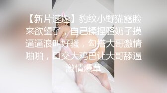 清纯小萝莉被大屌猛男沙发狂干AV视角完美展示做爱细节清晰镜头视觉盛宴