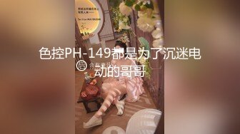 清纯窈窕身材美少女 ▌Cola酱▌双马尾肉棒顶到G点 插的好深 内射浇筑精液