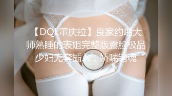 F奶哺乳期的大奶母狗边操边喷奶水-你的-淫语