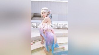 蜜桃传媒贺岁新作-变态医师 麻醉巨乳少妇 治疗骚货浪叫症状 巨乳女神孟若羽 高清720P原版