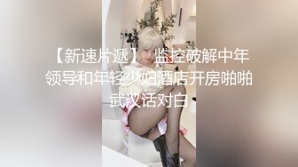 新流出黑客破解家庭网络摄像头偷拍❤️喜欢白天做爱的年轻夫妻在沙发上啪啪