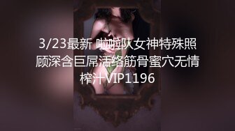 005_(no_sex)20230821_农村户外的生活