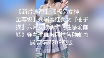 终级巨乳女优孟若羽和妙妙的脱衣麻将，输的人肉体相抵性爱