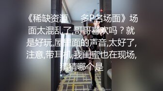 95女友，要求加精