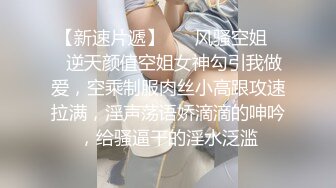 XJX0118 香蕉视频传媒 绿帽男怒操劈腿小骚逼 芒果