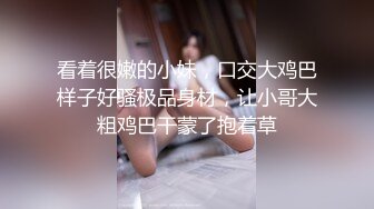 夫妻自拍 我想让别人看着我操你好不好 不好 然后一起操你 给老婆穿上开档情趣衣正在慢慢开发