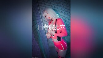 【人气❤️美少女】萝莉小奈✿ 91大神的嫩萝玩物 JK女高SM暴力调教 极粉嫩穴被玩失禁 主人狂操出白浆口爆精华