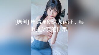 【全網推薦】推特網紅人氣女神『linxi1111 林茜』各種3P4P最全合集，清純的外表下隱藏著一顆騷動的心～106V高清原版MK329 (3)