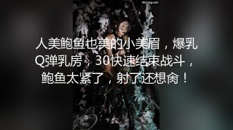 麻豆传媒映画华语AV剧情新作-爱爱需要勇气 2021经典复刻情欲版勇气MV 唯美性爱