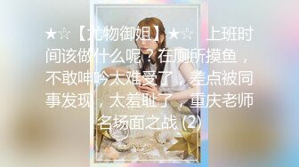 【新片速遞】  熟女人妻 啊啊被你操的好舒服 舔脚服务奖励内射 在家被大鸡吧无套输出内射 白浆四溢 