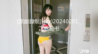 对女婿的晨勃老二发情的未亡人岳母