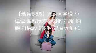  郑州富士康员工勾搭上的同事老婆趁其他同事出门在宿舍里就开炮玩69