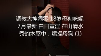 家里约会所漂亮女技师上门服务干到妹子大叫老公受不了了