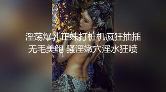 万人求档顶级网红治愈系清纯椰奶童颜巨乳【赤木青子】露脸私拍，奶子屁股私处堪称无敌《极品女神订阅私拍》万人求档顶级网红治愈系清纯椰奶童颜巨乳【赤木青子】露脸私拍，奶子屁股私处堪称无敌V (2)