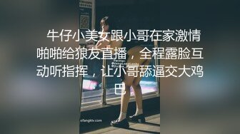 绝对极品！首次下海美少女！女仆情趣装，娇小身材无毛嫩穴，酒店激情操逼，深喉大屌侧入爆插