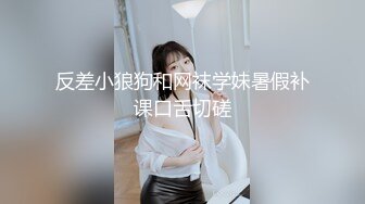 摄影师大神【huafox】唯美风格专业国模私拍，女神众多，露脸的不少，推荐一看