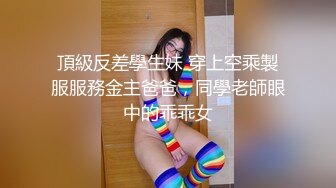 伪娘互相贴贴 你还不射 哪有那么久的 干人不成反被干 大药攻小穴很舒服不过她的鸡巴更让人上头