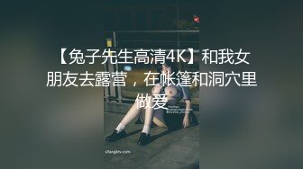 精心收集推特猎奇圈福利视频重磅来袭第四季❤️KTV包厢3P妹子卖力给四眼男口交而他淡定唱歌