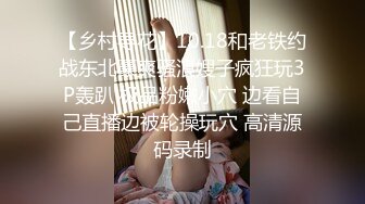  『终于高清无码流出』SRXV-467和陈慧琳一样美的女神-美上千里 AV界难得的清纯美腿大美女 叫床都很羞涩