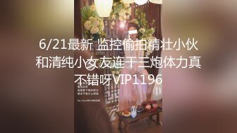 STP32041 逼毛很多的美女少婦誘惑狼友，聽狼友指揮脫光了玩弄騷穴，道具抽插騷逼，讓大哥玩弄騷奶子，撅著屁股玩騷逼 VIP0600