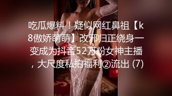 麻豆傳媒 MPG004 幸運約到美乳護士 李允熙