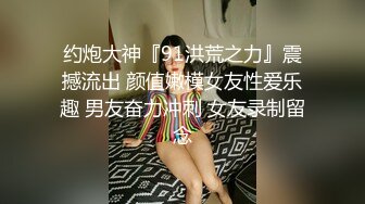 【OnlyFans】OF极品女神 Naomiii 付费福利，后备箱的专属礼物，打卡景点外拍，极品大屁股 13