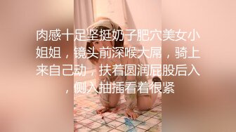 颜值和身材都很不错的极品妹子全程露脸激情大秀，揉奶玩逼性感诱惑，骚穴特写道具抽插，呻吟可射精彩别错过