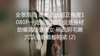 ts王曦儿 - Ts女王双人，和姐妹调教贱狗，扇嘴巴舔脚，操嘴，高跟鞋踩鸡巴。