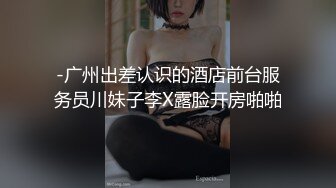 feifeibebe 极品漂亮美女大学生兄弟丼3P乱交实录 前裹后操 轮操爽的骚货淫水白浆不断 完美露脸 高清960版