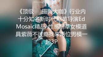 0451哈尔滨找了个专业的妹子，从按摩开始3