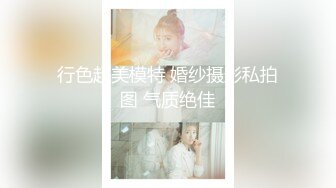 【新片速遞】情人节献出女友的精湛技术，白天骑马，晚上骑小马，驾驾~驾~ Q弹肉臀实在舒服！