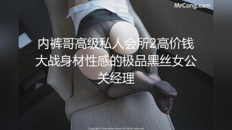 蹲了一下午终于来了一个短发长裙美少妇