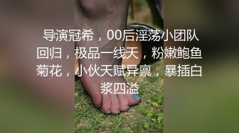 胸无大志但是有大奶啊，全程露脸小少妇激情大秀，风骚的大奶子揉捏玩弄，听狼友指挥展示逼逼特写精彩刺激