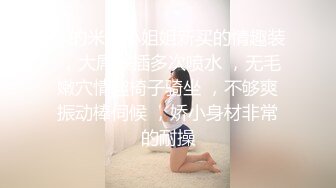 极品女神！【两条鱼儿】户外美腿丝足~冰棍猛插~超级过瘾