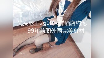 云上会所KTV之偷拍女厕所YSHS 45