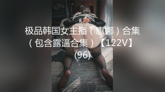 【半个椰子】道具自慰~骚舌勾引~肥臀【22V】 (8)