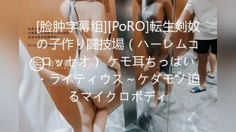 咬一口兔娘ovo 生化危机4重置版 阿什莉