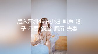 居家人妻黑丝露脸真实性爱实录，给小哥的大鸡巴舔硬，激情上位套都没有带，各种体位抽插射在肚子上自慰逼逼