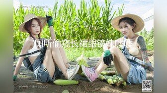 【完整版】李久珩结婚前视频泄露