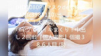 日历女孩.Calendar Girl.2016.KR.HDRip.1280x720p.x264.AAC-KOOK.[韩语中字]