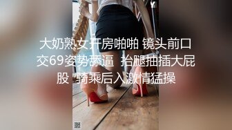 [2DF2]宝马女玩3p，极品高颜值女神，前后夹击淫叫响彻房间，人间尤物不可错过 [BT种子]