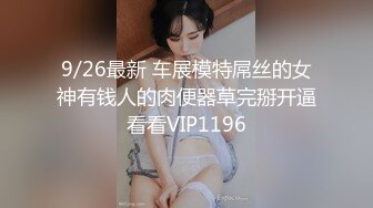 此等绝色美女 能干一次终身无憾！美的让你流鼻血 (1)