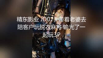  近日刚播无敌清纯18学生猛妹 放假和闺蜜约炮友操逼 自己手指扣穴 炮友侧入操骚逼 再操超级嫩闺蜜 小哥真性福双飞