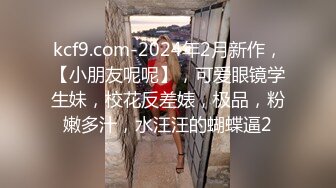 【新片速遞】2022.3.13，【我有一台拖拉机】，顶级高端外围场，苗条00后女神，清纯初恋脸，小仙女高潮