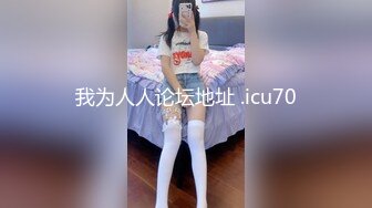 可爱cos女仆坐在大鸡巴上贪婪的摇晃