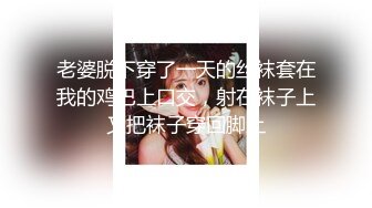 STP32626 起点传媒 性视界传媒 XSJKY106 盲人按摩师沦为女大学生的肉棒器 舒舒 VIP0600