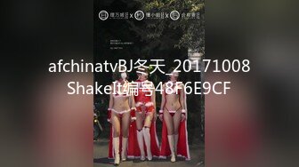 火爆全网 美乳朵朵想像同时跟3男谈恋爱 应该可以一起上床做爱 (1)